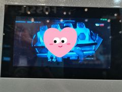 -万达广场(南京江宁店)