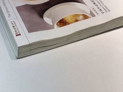 -四季民福烤鸭店(前门店)