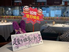 -南景饭店(万家丽路店)