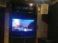 -牧歌KTV(广济南路店)