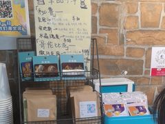 -阿sir咖啡(陶谷新村店)
