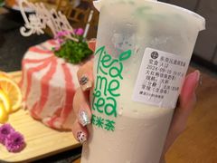 -湊湊火锅·茶憩(东城民盈国贸城店)