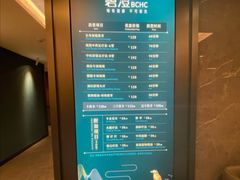 -碧澄保健(东风西路店)