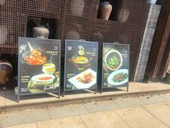 -穿越·外婆家(西溪天堂店)