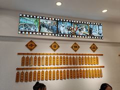 -太原面食店(解放路店)