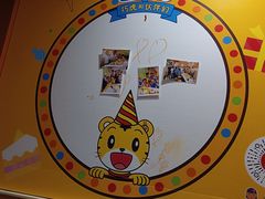 -麦当劳(沙河店)