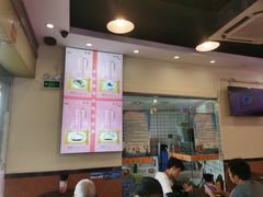 -味先肠粉(康王南店)