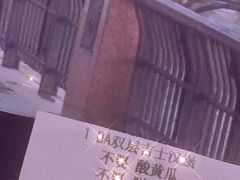 -麦当劳(国贸店)