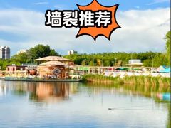 -阿诚市井潮汕菜(金台路店)