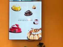 -CREAM STORY意大利手工冰淇淋&甜品(万象前海店)