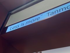 -唐沫茶兮(仓山万达金街店)