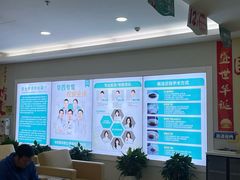 -成都新视界眼科医院·近视手术·儿童近视