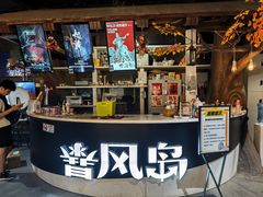 -暴风岛沉浸式体验馆(百联世纪店)