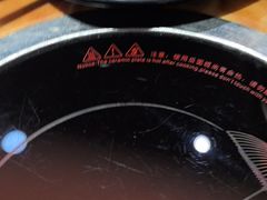 -塔兰齐新疆孜然火锅(鲤鱼山路店)