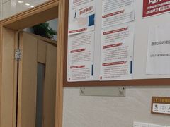 -佛山中大口腔医院·市二级口腔专科医院