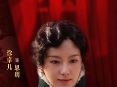 -深影国际影城(学院南路店CGS中国巨幕店)