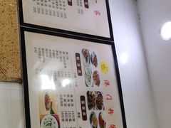 -港门粉第一家