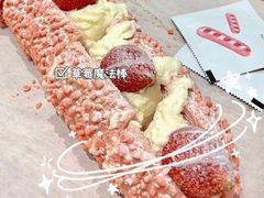 -奈雪的茶(市百一店)