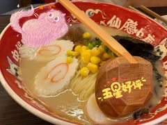 鲜熬豚骨叉烧拉面-仙隐小鹿中華の日料(荣民龙首广场店)