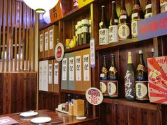 -鸟鹏烧鸟居酒屋(熙龙湾店)