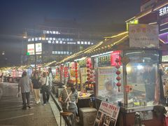 -鼓楼夜市
