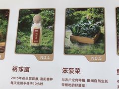 -巴奴毛肚火锅(二七万达店)