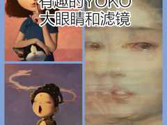 -宝龙艺术中心(七宝宝龙城店)