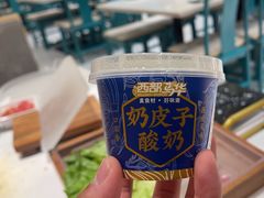 -西部马华清真兰州牛肉面·烧烤夜市(关东店)