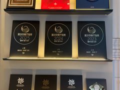 -海味观(老西门店)