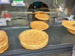 芝麻馕-阿布拉的馕(西北路店)