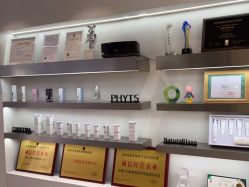 -三只熊皮肤管理中心旗舰店