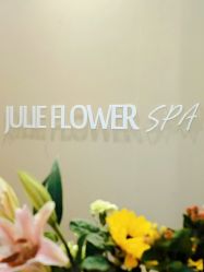 -婳香·女性英式芳疗SPA