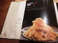 -老江南春·中国龙菜(衡山路店)