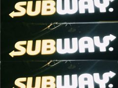 -赛百味SUBWAY(购物公园店)