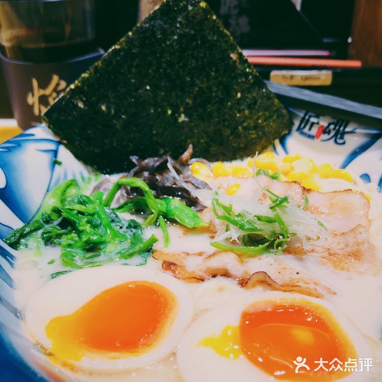 北山村里的极致拉面与天妇罗🍜
(内含北山推荐去处)