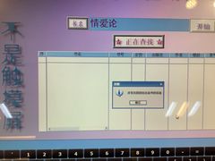 -郑州市新华书店读者俱乐部 零点书吧(西太康路店)