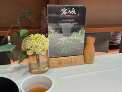 -客颂·客家宴(大壮国际广场店)