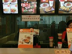 -永和大王(广渠店)