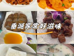 -堂宴·老厦门私房菜(1988仙岳总店)