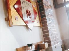 -东来菜馆•手抓海鲜家常菜•海鲜锅贴(鸽子窝店)