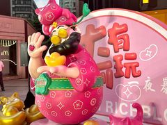 -VT101维多利广场