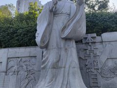 -龙头寺公园