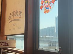 -拾勝牛·江景安格斯烧肉放题(江湾阳光天地店)