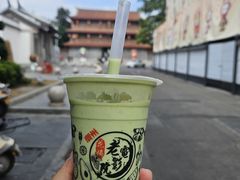 -花姨·老电影院果汁冰(88号店)