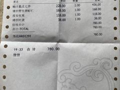 -江苏议事园酒店·零点餐厅