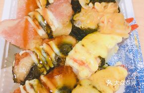 Lady's Platter
