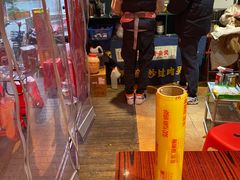 -沙胆彪炭炉牛杂煲(成都玉林店)