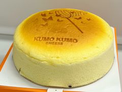 -KUMO KUMO甜品·冰淇淋(深圳壹方城店)