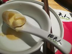 -椰夫人·养生椰子鸡(金沙洲永旺店)