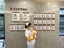 -宝生月子中心·独栋独院式(南山店)